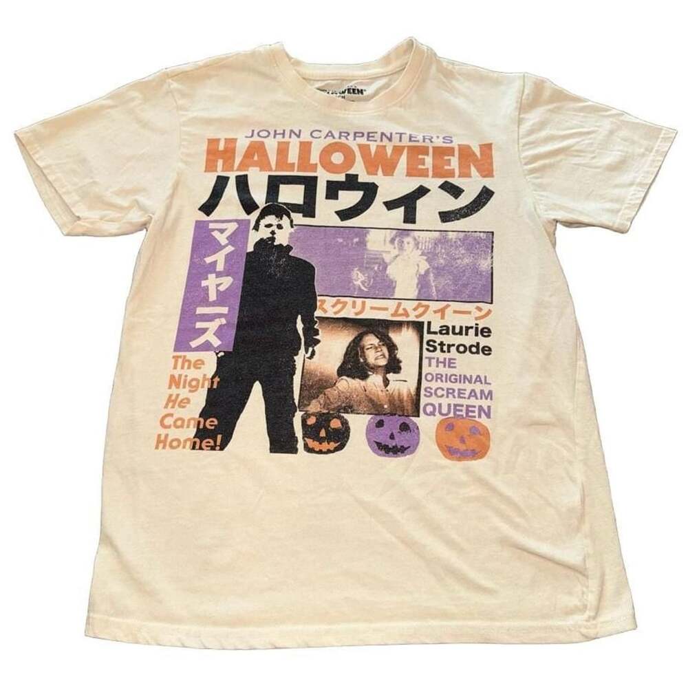 John Carpenter's Halloween Japanese Poster Graphic T-Shirt Small